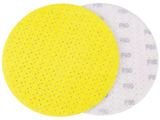225mm